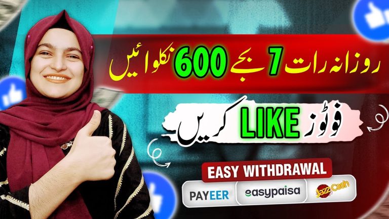 Online Jobs for Students & HouseWives in 2025 - TanveerPK