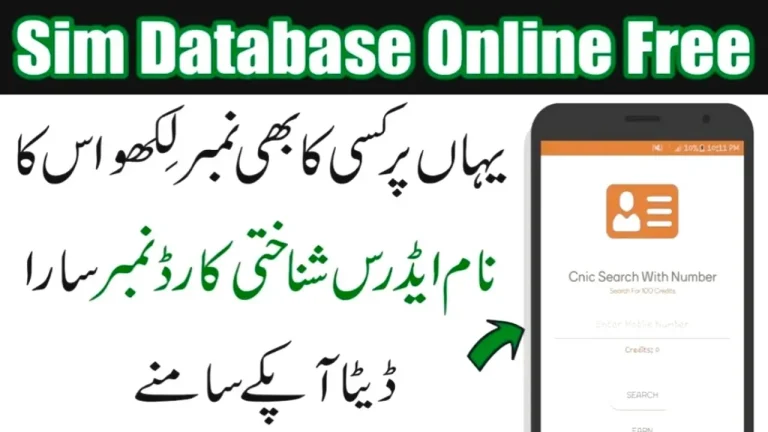 Top 10 Methods to Find Mobile Number Details in Pakistan - TanveerPK